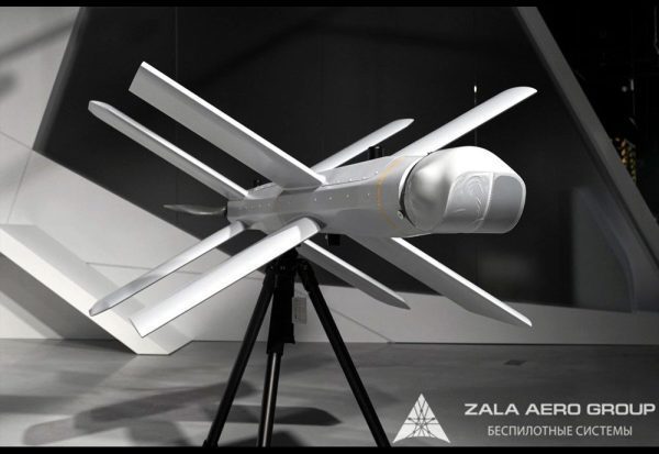 LANCET ZALA UAV Kamikaze Drone | Darkweb Blackmarket Drones for SALE | Dark Web Drones STORE | Darknet Kamikaze Drone shop | Buy KamikazeDrone ONLINE | BMG
